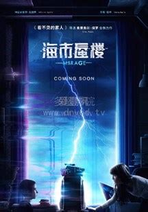 ifun 爱一帆|电影.